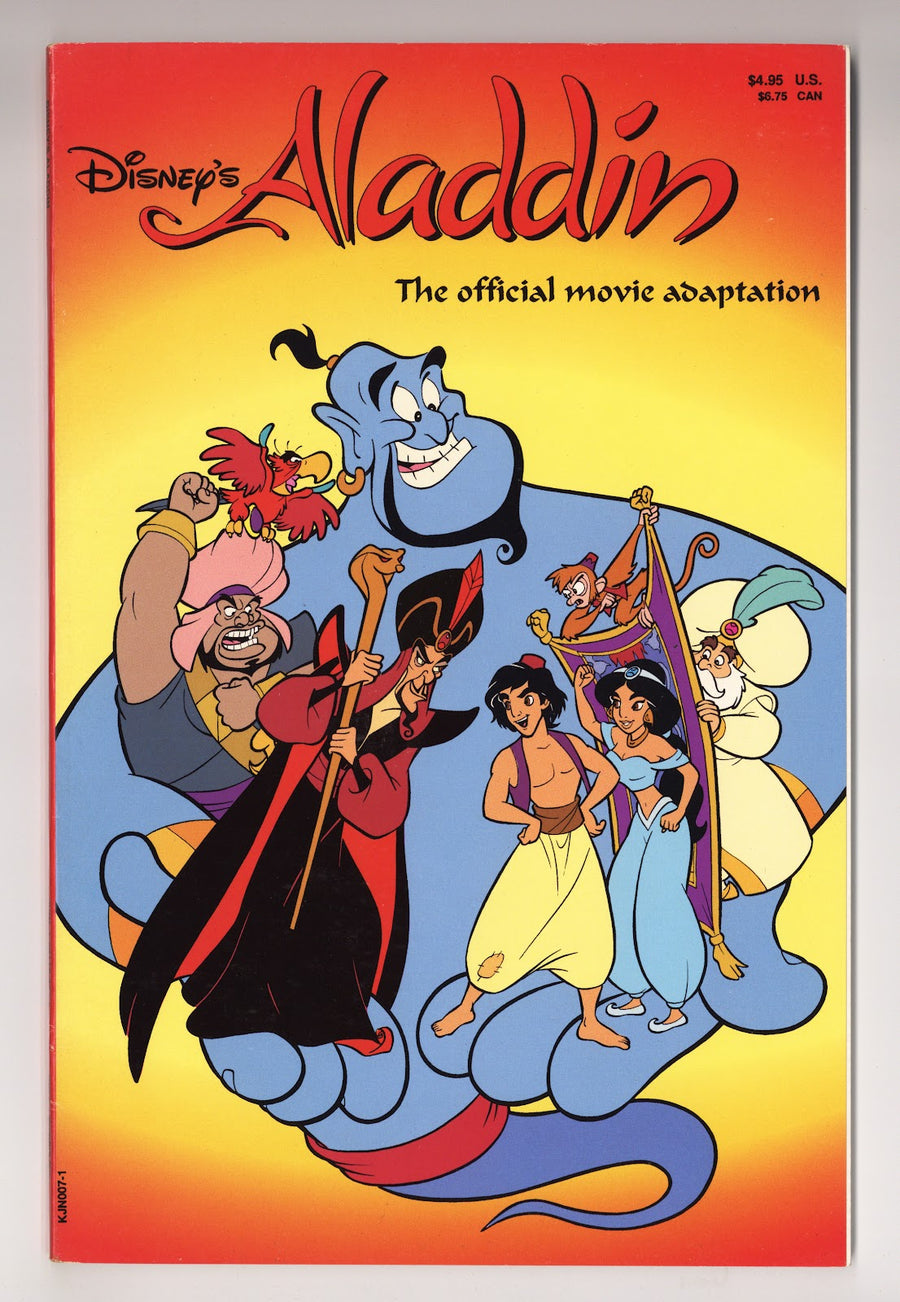 Disney's Aladdin   [nn]  Mid Grade   (1992)