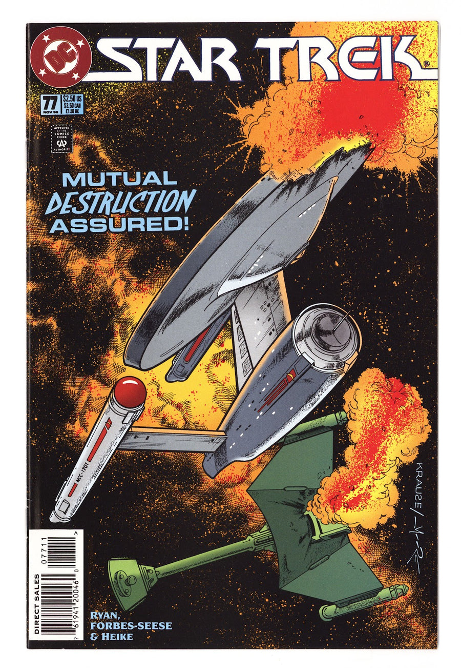 Star Trek Vol 2 77  High Grade   (1995)