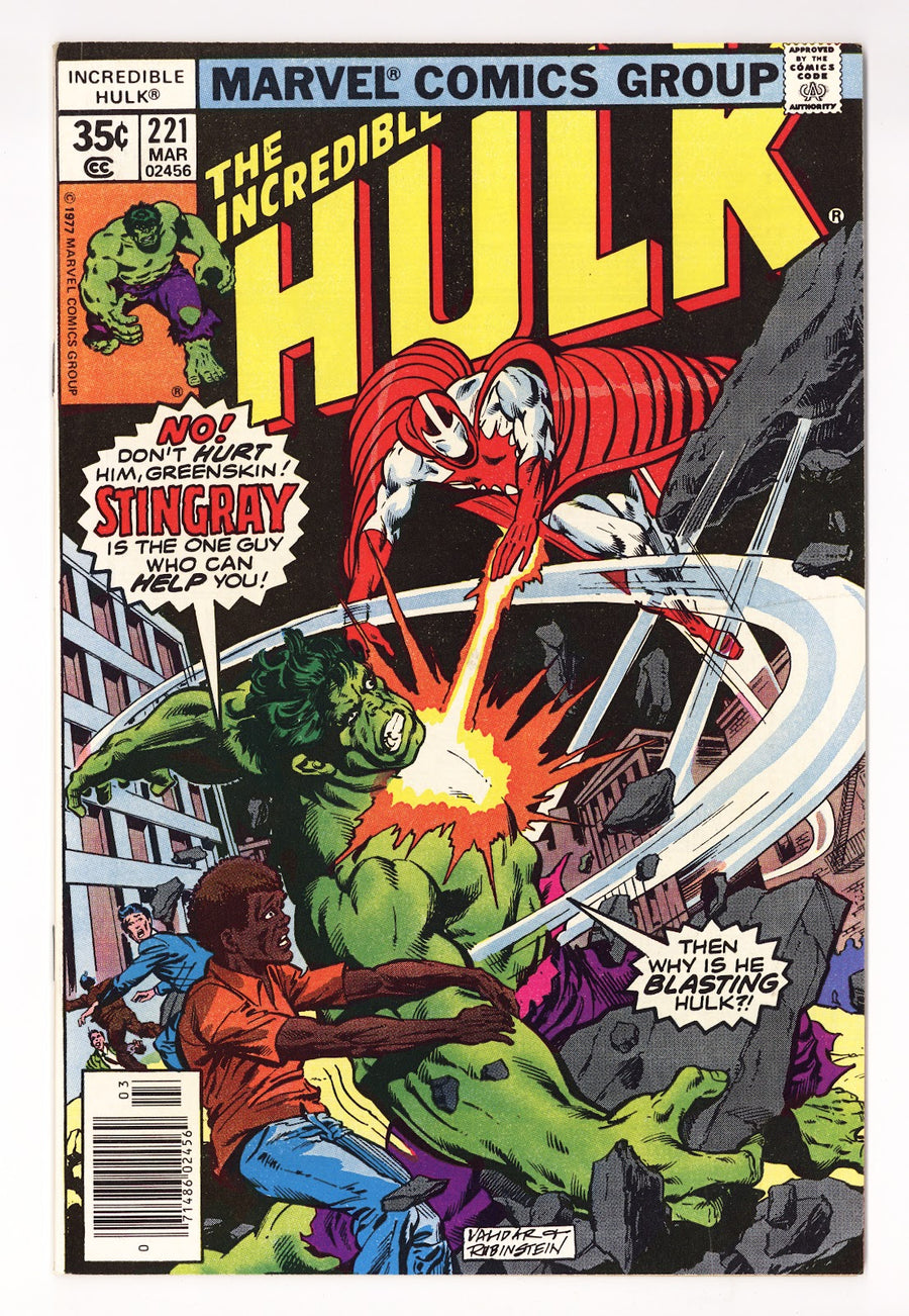 The Incredible Hulk Vol 1 221  High Grade   (1978)     