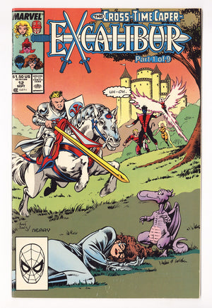 Blondie 167 VG+ (4.5) (1966)