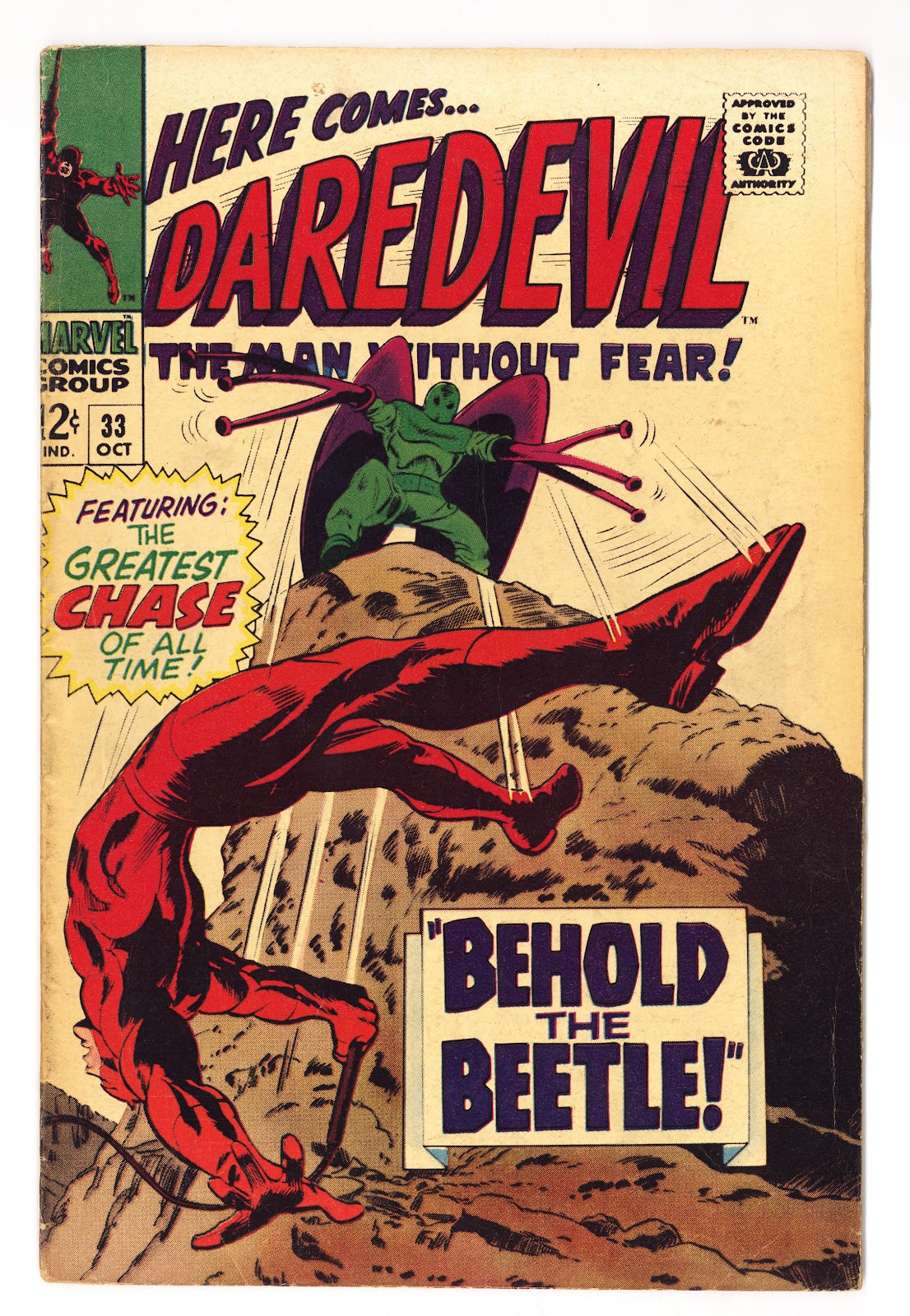 Daredevil Vol 1 33  VG (4.0)   (1967)