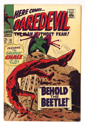 Daredevil Vol 1 33  VG (4.0)   (1967)