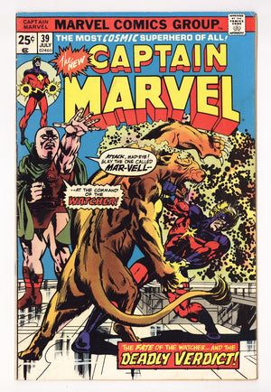 Captain Marvel Vol 1 39 Mid Grade (1975)