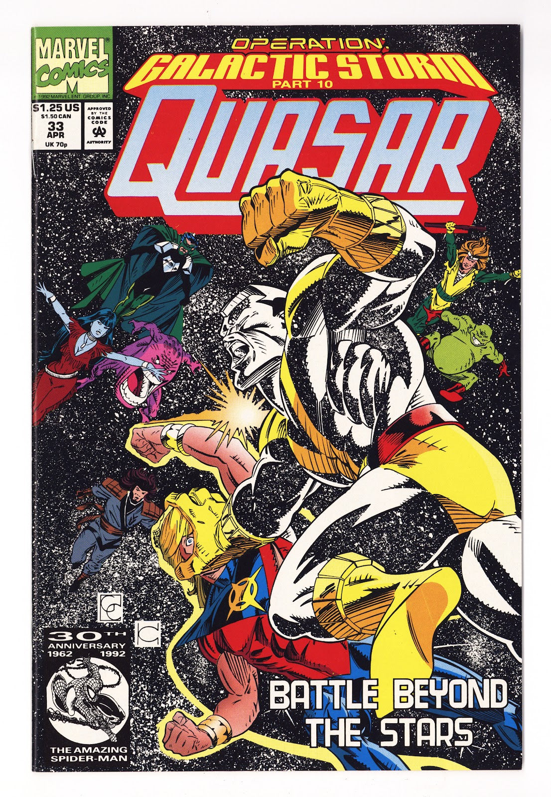 Quasar   33  High Grade   (1992)     
