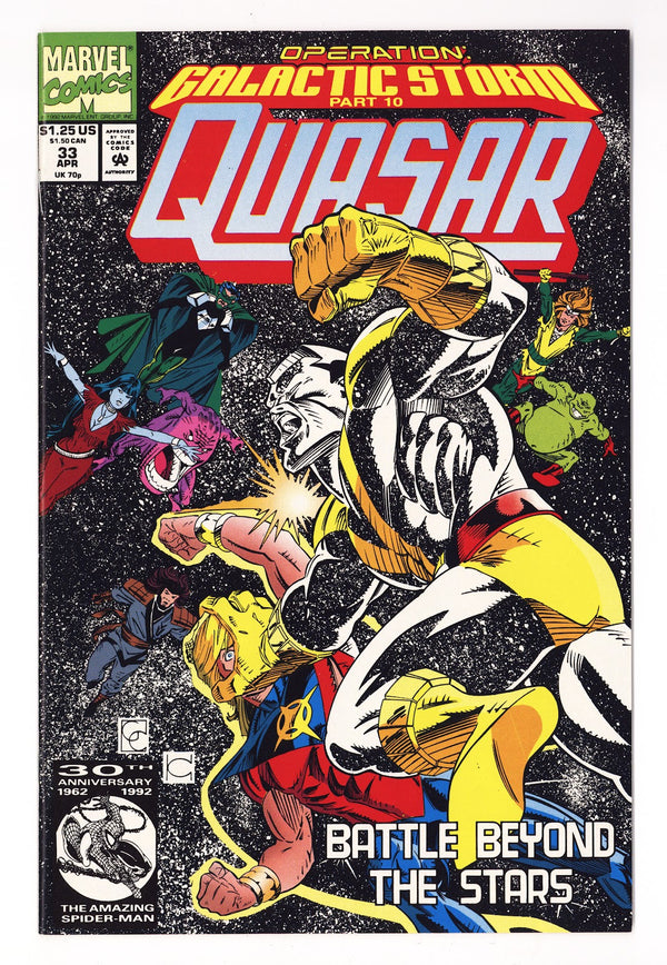 Quasar   33  High Grade   (1992)