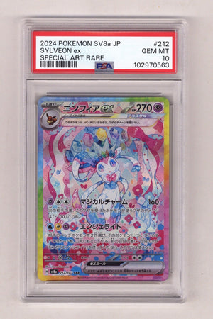 Pokemon Terastal Festival Ex Sylveon Ex PSA 10 (2024)