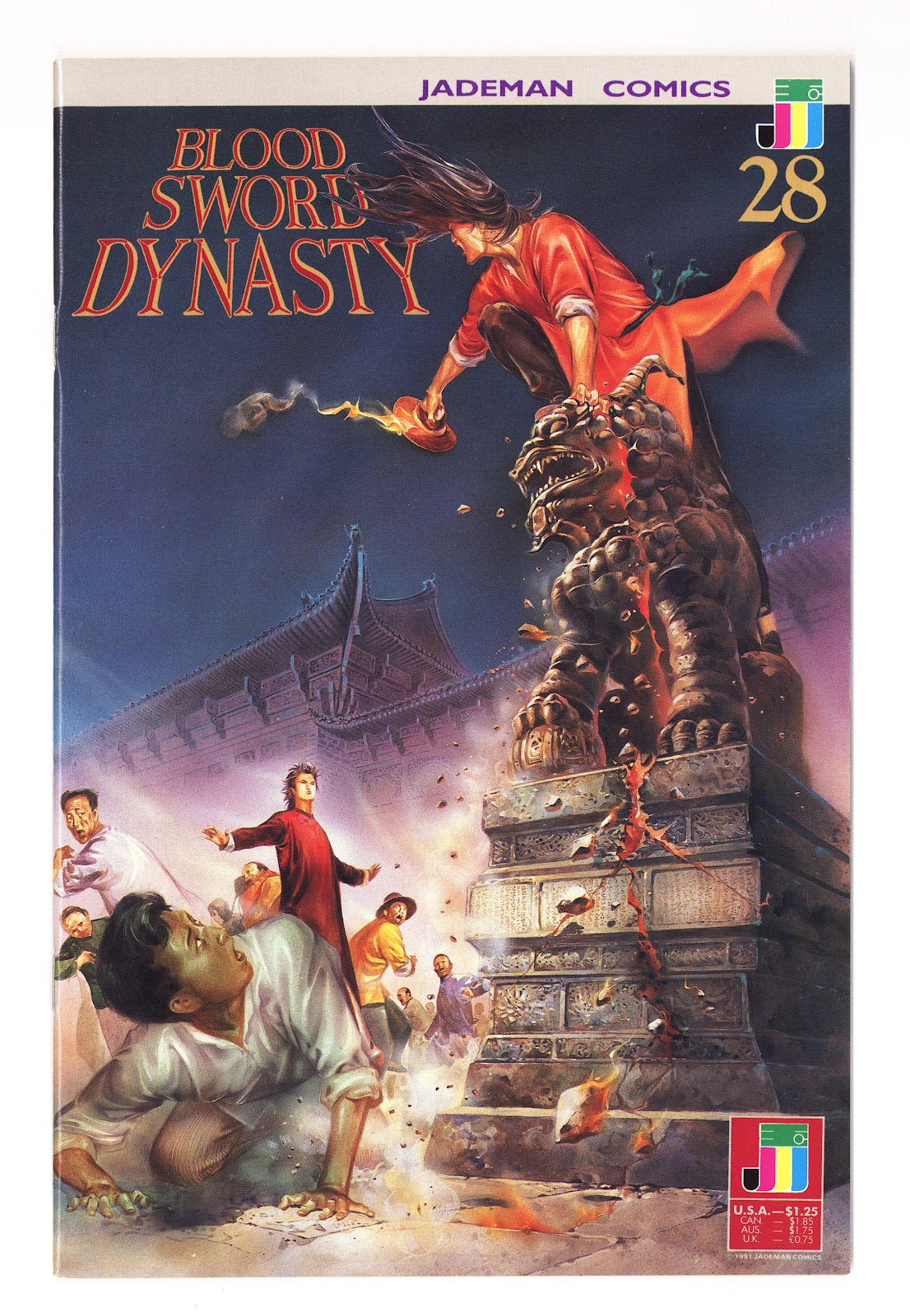 Blood Sword Dynasty   28  High Grade   (1991)     