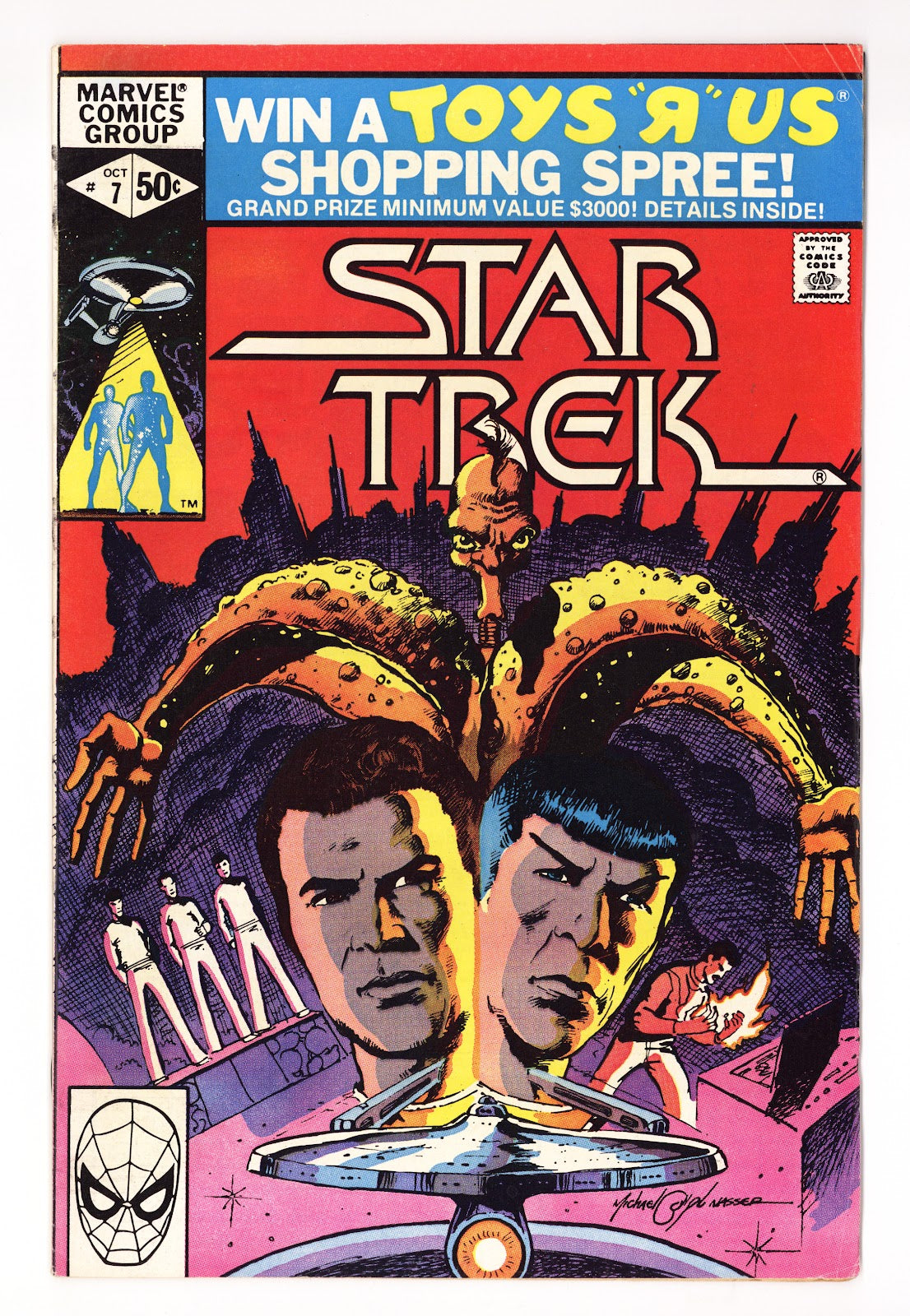Star Trek   7  Mid Grade   (1980)