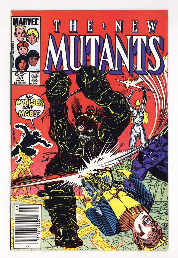 The New Mutants Vol 1 33 High Grade (1985) Newsstand
