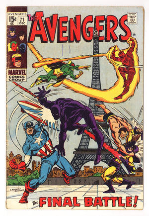 The Avengers Vol 1 71 GD/VG (3.0) (1969)