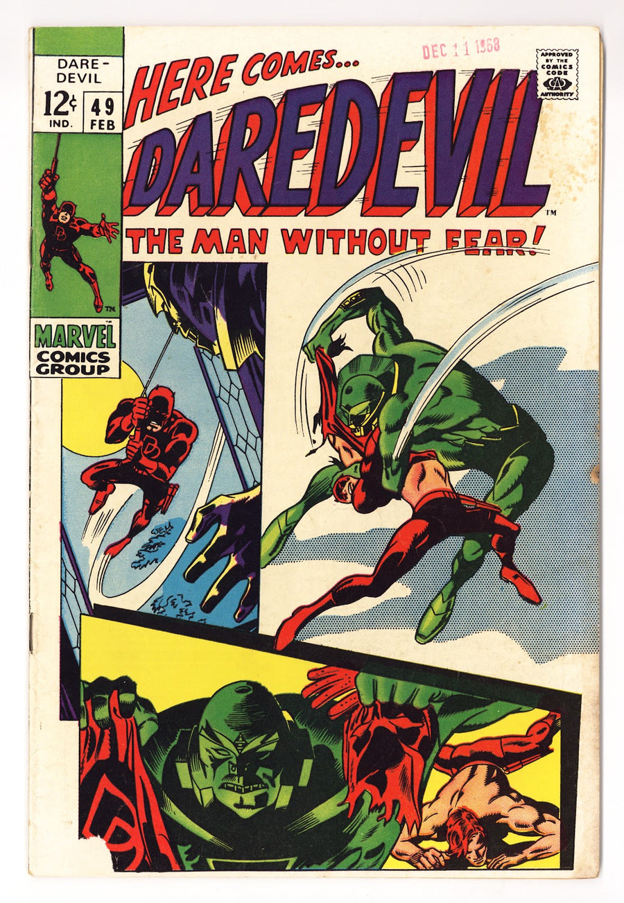 Daredevil Vol 1 49  FR (1.0) Coupon Clipped Back Cover  (1969)