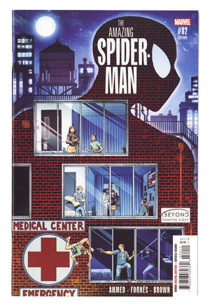 Amazing Spider-Man Vol 5 82 (883) High Grade (2022)