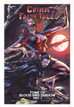 Grimm Fairy Tales Vol 3 3   Variant   (2026)