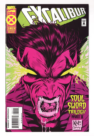 Excalibur Vol 1 84  High Grade   (1994) Deluxe   Deluxe