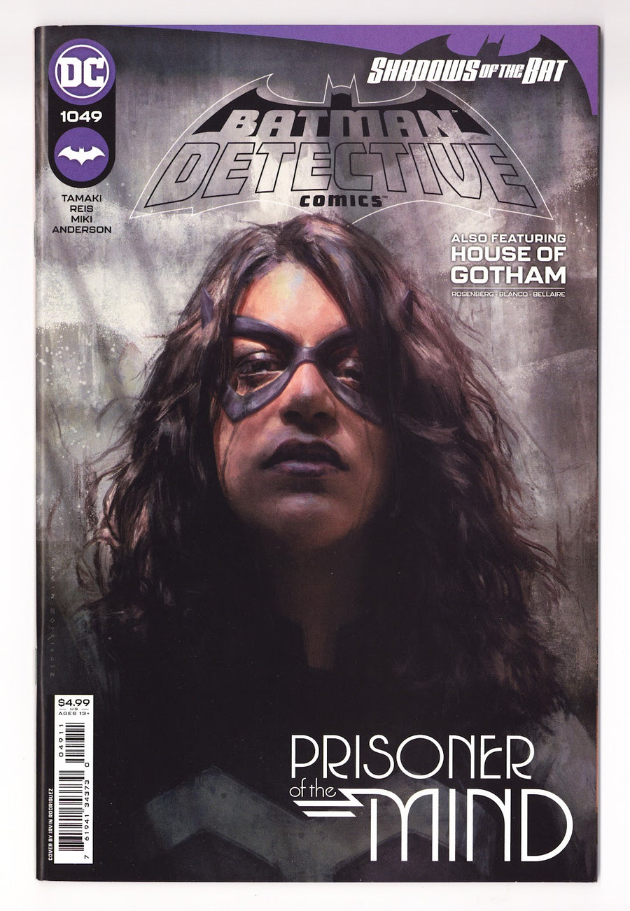 Detective Comics Vol 3 1049  High Grade   (2022) Rodriguez   Variant