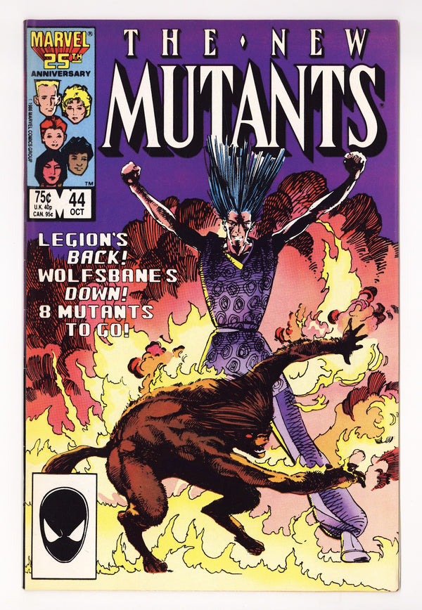 The New Mutants Vol 1 44 High Grade (1986) Direct