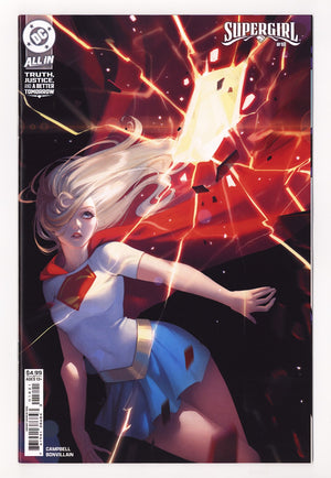 Supergirl Vol 8 #18 RICO Variant