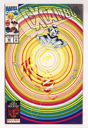 Excalibur Vol 1 66  Mid Grade   (1993)