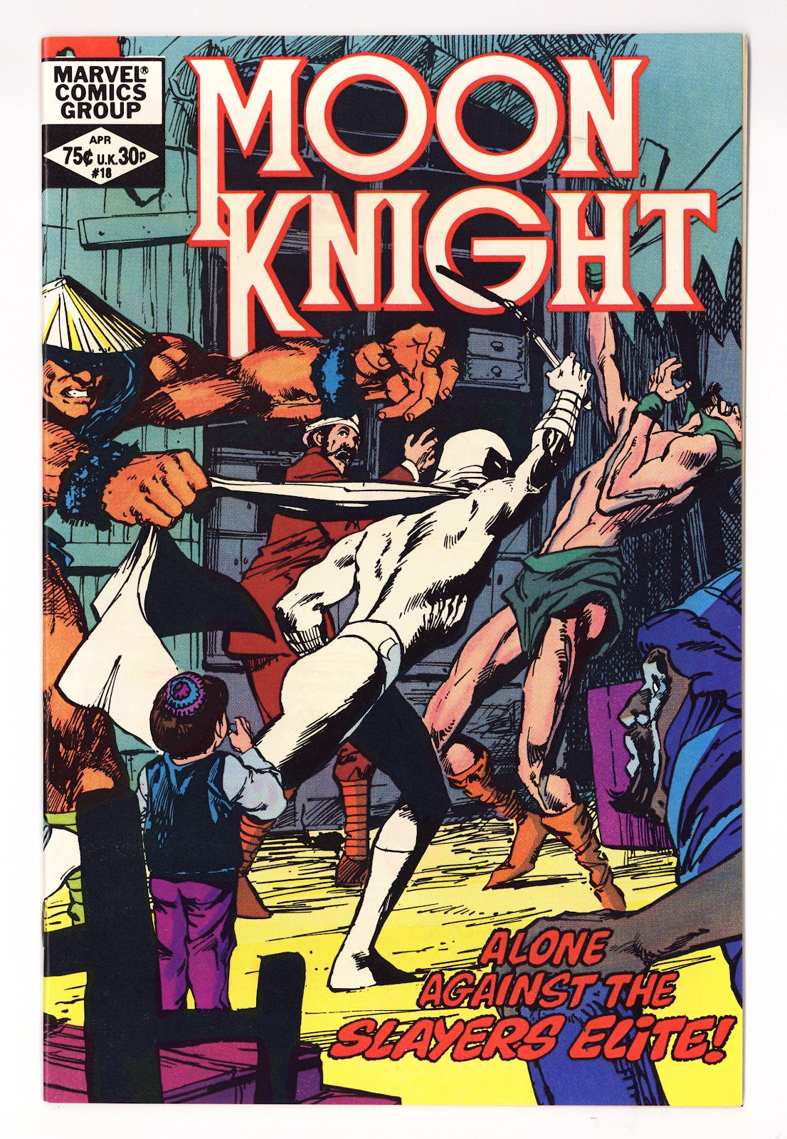 Moon Knight Vol 1 18 High Grade (1982) 