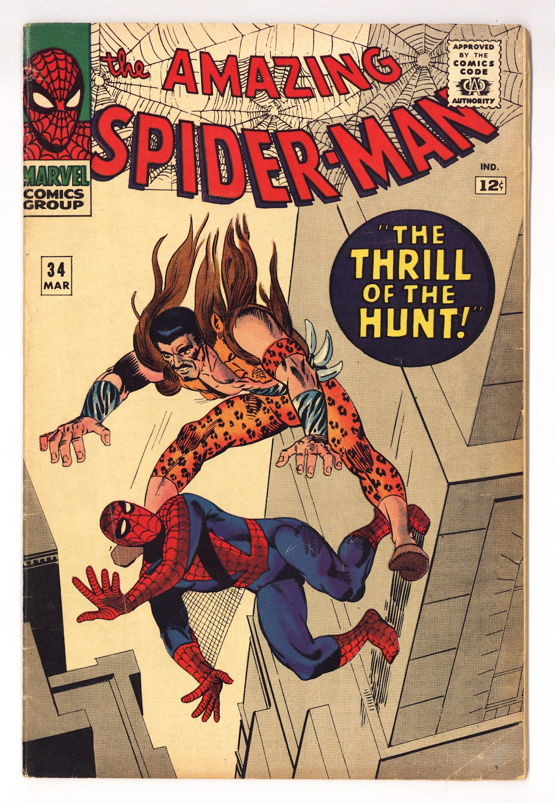The Amazing Spider-Man Vol 1 34  VG/FN (5.0)   (1966)