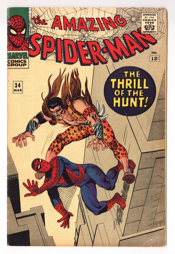 The Amazing Spider-Man Vol 1 34  VG/FN (5.0)   (1966)