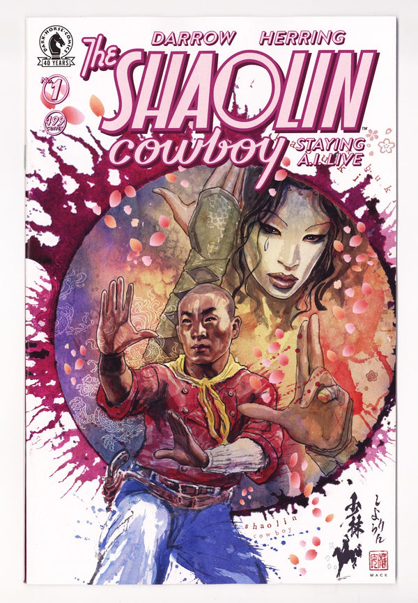 Shaolin Cowboy: Staying A.I.Live 1 Mack Variant (2026)