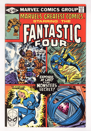 Marvel's Greatest Comics 86 High Grade (1980)