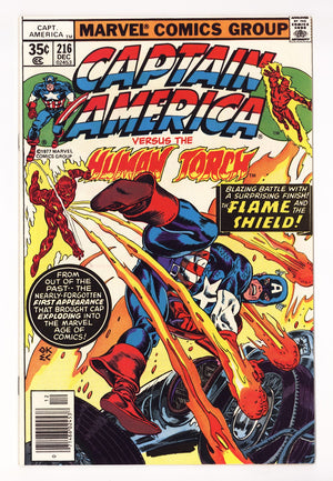 Captain America Vol 1 216 High Grade (1977)