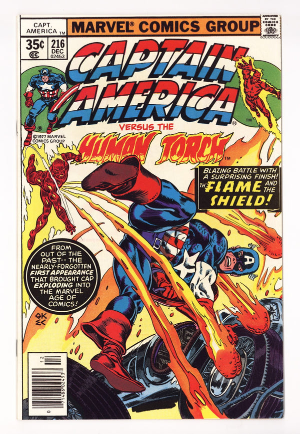 Captain America Vol 1 216 High Grade (1977)