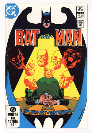 Batman Vol 1 354 VF/NM (9.0) (1982)