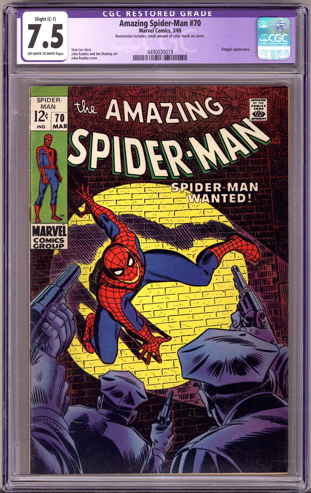 The Amazing Spider-Man Vol 1 70 CGC 7.5 (VF-) Restored (1969) 