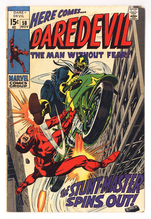 Daredevil Vol 1 58  VG+ (4.5)   (1969)