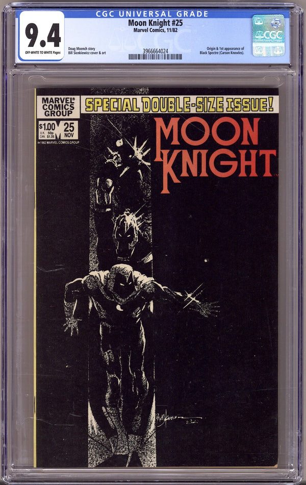 Moon Knight Vol 1 25 CGC 9.4 (NM) (1982)