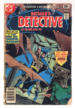 Detective Comics Vol 1 477  Very Low Grade   (1978)