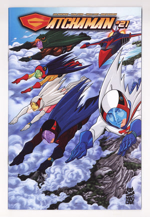 Gatchaman #21 (2026) Batista