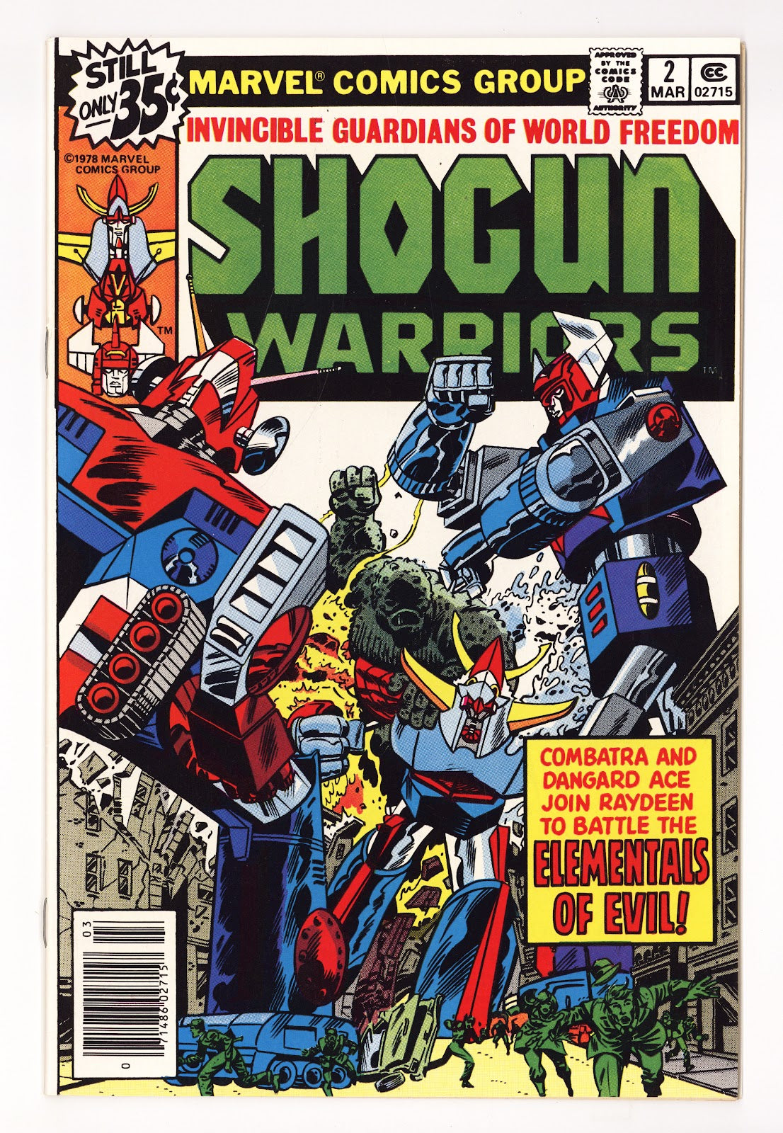 Shogun Warriors 2 High Grade (1979) 