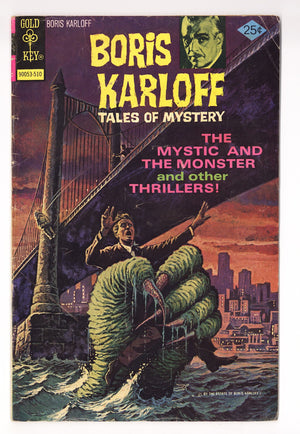 Boris Karloff Tales of Mystery   64  Low Grade   (1975)   Gold Key