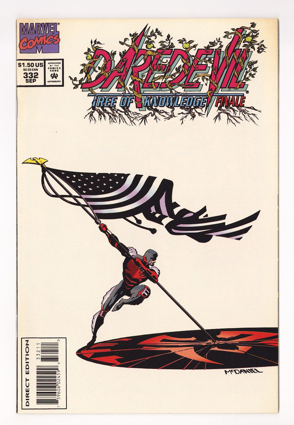 Daredevil Vol 1 332  Mid Grade   (1994)