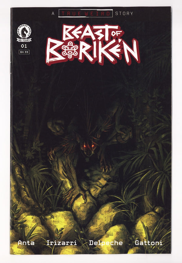 The Beast Of Boriken 1 Franq Variant (2026)
