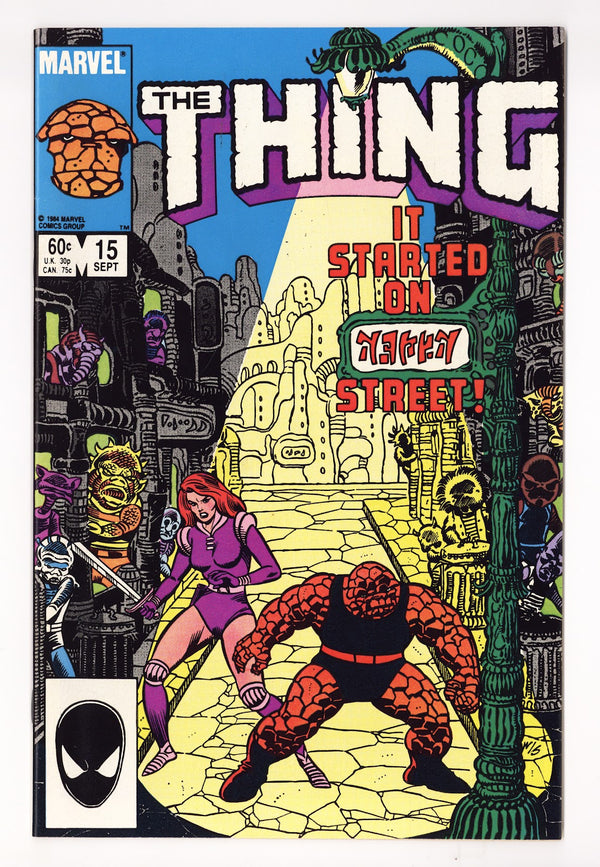 The Thing Vol 1 15 High Grade (1984) Direct