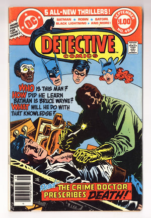 Detective Comics Vol 1 494  Low Grade   (1980)