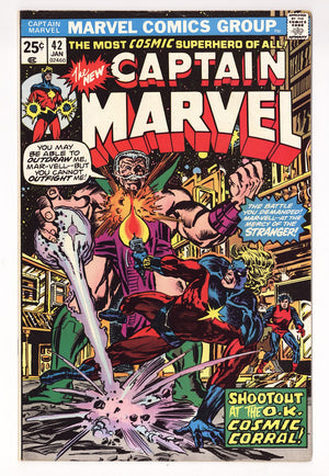 Captain Marvel Vol 1 42  Mid Grade   (1976)