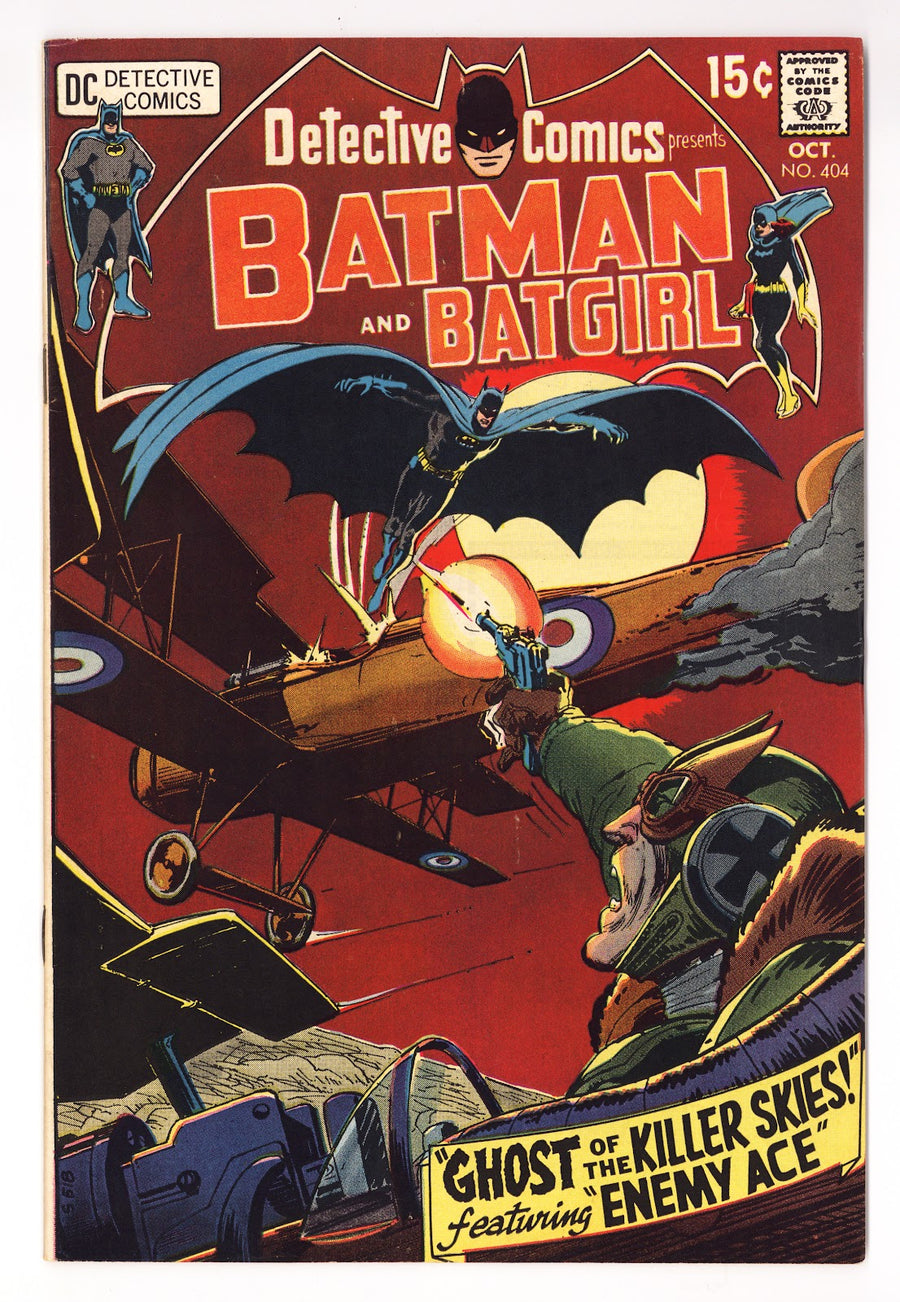 Detective Comics Vol 1 404  VF (8.0)   (1970)     