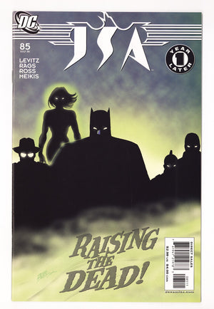 JSA   85  High Grade   (2006)