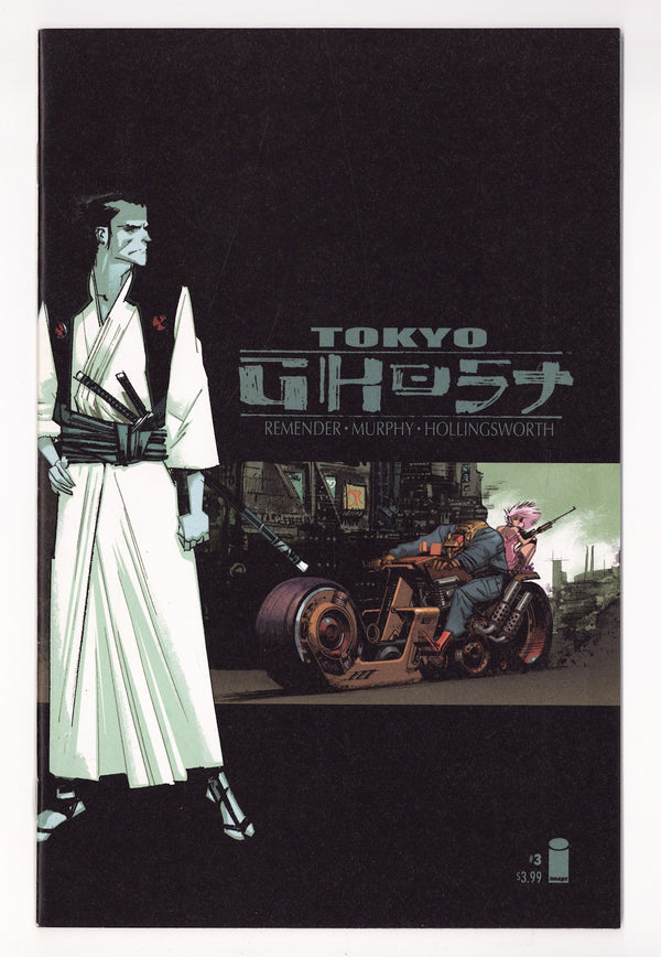 Tokyo Ghost 3 High Grade (2015) Murphy Variant