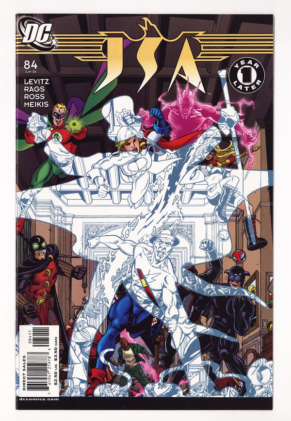JSA 84 High Grade (2006)