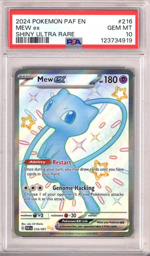 Pokemon Paldean Fates Mew Ex PSA 10 (2024) | CaptCan Comics