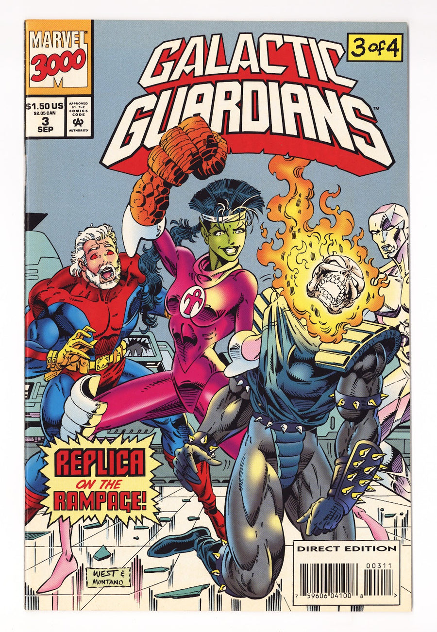 Galactic Guardians   3  High Grade   (1994)     