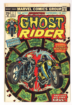 Ghost Rider Vol 1 7  VG+ (4.5)   (1974)