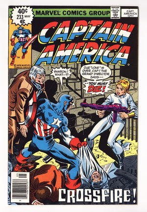 Captain America Vol 1 233 High Grade (1979)